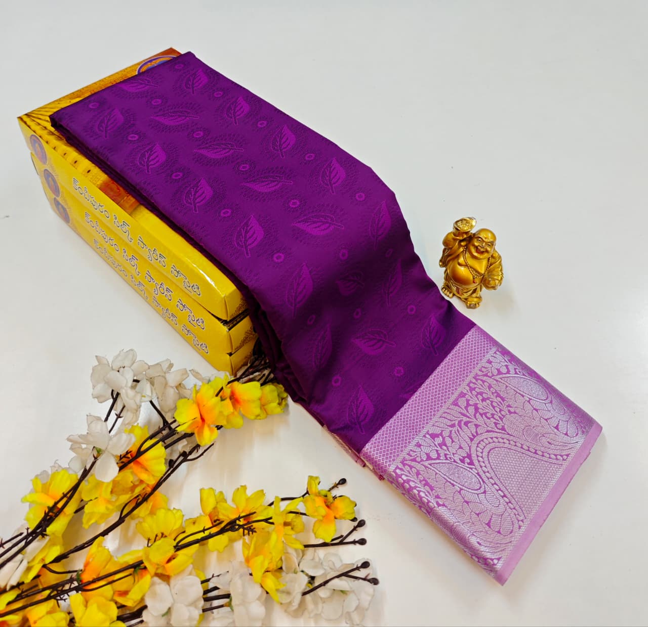 Wine Colour Soft Silk Saree